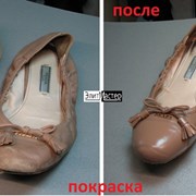 Ремонт и реставрация обуви фото