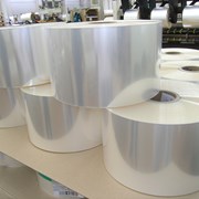 Закупаем первичку пластика гранула фото