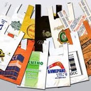Пакеты полиэтиленовые с логотипом от 10000шт