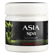Укрепляющая маска-обертывание для волос Кристальная чистота ASIA-SPA фото