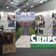 Объемные буквы фото