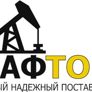 Бензин АИ-80 оптом, доставка из Харькова фото