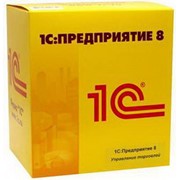 Курсы по Работе менеджера в “1С:Бухгалтерия 8 для Украины“. Высокий уровень фотография