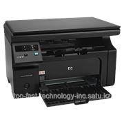 HP CE847A LaserJet Pro M1132 MFP (А4) Printer/Scanner/Copier, 600 dpi, 18 ppm., 8 MB.,233 MHz.,150 pages tray, фотография