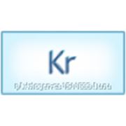 Криптон газ марка 5.0 ГОСТ 10218-77 (99,999%) 2,5,10,40л фото