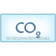 Углекислота высокой чистоты 5.0 ГОСТ 8050-85 (99,999%) 24кг (бал. 40л)