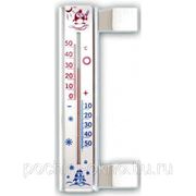 Термометр оконный “Солнечный зонтик“, исп.3 фотография