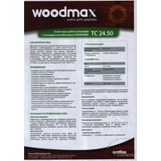 Клей ПВА для дерева Woodmax TC 24.50, класс D4 фотография
