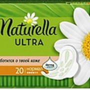 Гигиенические прокладки Naturella ultra normal, 20 шт фото