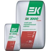 Клей для керамической плитки ЕК 2000 KERAMIK (5кг)