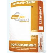 Цемент EURO Portland (50кг) фото