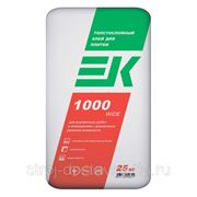Клей для толстослойной укладки плитки ЕК 1000 WIDE (25кг)