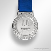 Медаль DIC-0763 аверс II место