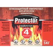 Огнебиозащитная пропитка для дерева - FIRESTOP КОНЦЕНТРАТ 1:4 (Польша), 5кг коричневая фото
