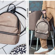 Женский стильный рюкзак “Street“, 2 цвета фото