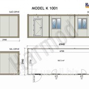 Блок контейнер K 1001 фотография