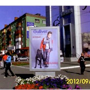 Рекламные скроллеры по ул. Баймаганбетова фото