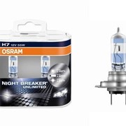 Автолампы Osram Night Breaker Unlimited H7 (64210NBU HCB)