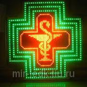 Светодиодный аптечный крест фото