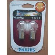 Комплект ламп 12v p21/5w bay15d vision plus Philips 12499VPB2