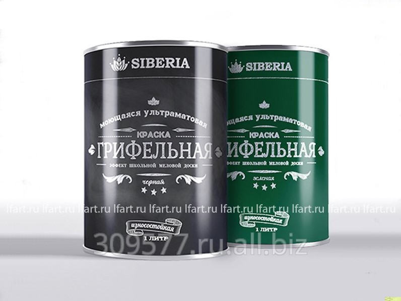 Где Купить Меловую Краску