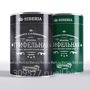 Грифельная краска Siberia, износостойкая, черная, 1 л.