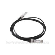 Cable HP JD096B /X240 SFP+ SFP+ 1.2 m Direct Attach