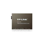 Медиаконвертер TP-LINK MC111CS фото