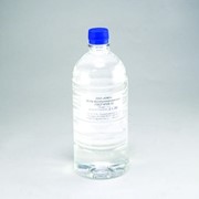 Вода Стерильная Дистиллированная 500 Мл Купить