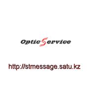 ТОО «Optics Service» фото