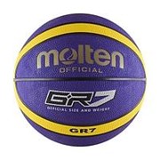 Мяч баскетбольный MOLTEN BGR7-VY р.7 фотография