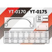 Ключ накидной стартерный YT-0170 - YT-0175