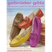 Gebruder gotz - Гебрюдер гетц фотография