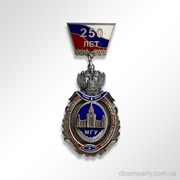 Медаль юбилейная МГУ 250 лет DIC-0228 фото