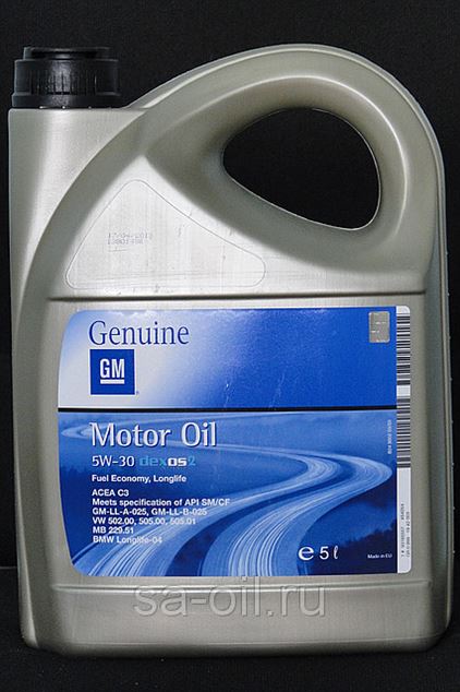 Масло Gm 5w30 Купить Минск