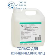 Хлоргексидин спиртовой 0,5% РОСБИО. 3 л. фотография