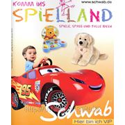 Schwab Spielland (Детские игрушки) фото