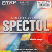 TSP Spectol 21 фотография