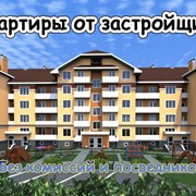 СРОЧНАЯ ПРОДАЖА 2 комнатной квартиры 54.5кв.м