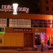 Дизайн и проектирование фасадов фото