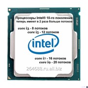 Мощный компьютер 8 потоков Core i3-10100/8Gb/1Gb GT 710/SSD 240Gb