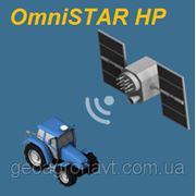 OmniSTAR HP (5-10 см) подписка на 1 год фотография