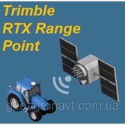 Trimble RTX Range Point (<20 см) подписка на 1 год