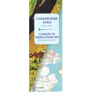 Карта-схема «Самарская Лука» М 1:100000 фото