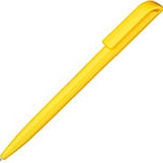 Ручка шариковая «Миллениум», желтый