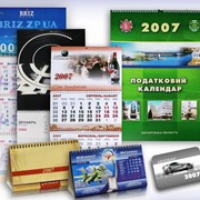 Печать настольных календарей, Изготовление календарей в Алматы