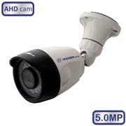 Цилиндрическая камера MT-CW5.0AHD20KN (2,8мм), Разрешение 4МП/5 МП, мультигибридная AHD/TVI/CVI/CVBS
