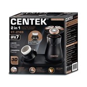 Бритва Centek CT-2169, ротор 3D, насадка для очистки кожи, влажное бритье, подставка-адаптер, черная фото