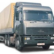 Междугородные и международные перевозки грузов фото