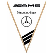 Вымпел треугольный Mersedes-Benz amg белый (260х200) цветной (уп.1шт) SKYWAY фото